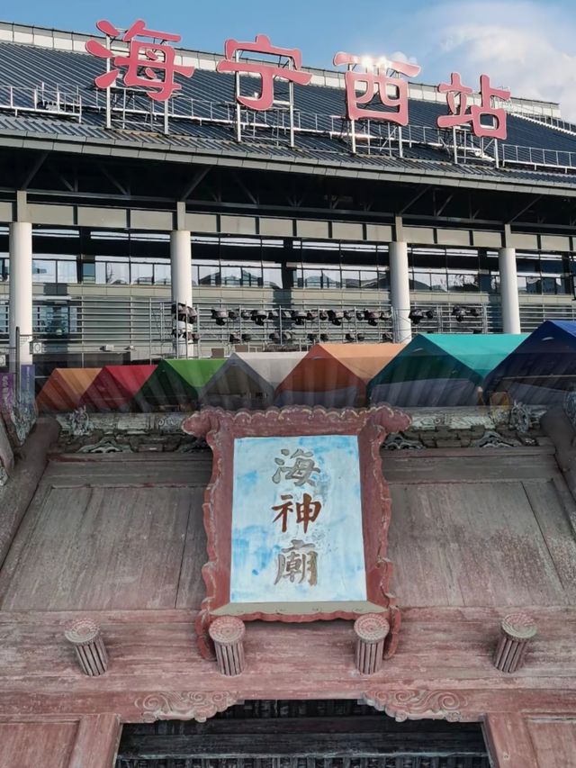海寧打開的8種方式，浪漫、繽紛、磅礴、大氣