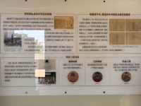 封龍書院（一）