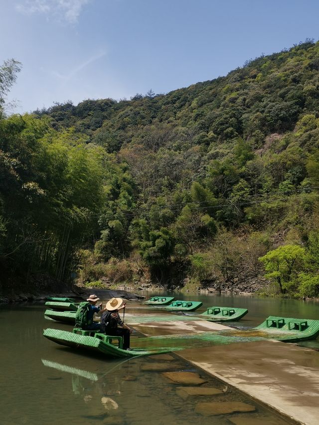 新昌鹽幫古道