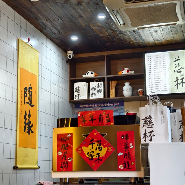 新興|每年放假都要來一次的寶藏縣城