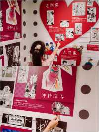 上海看展 |名偵探柯南連載30週年紀念