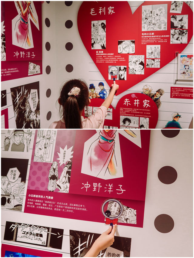 上海看展 |名偵探柯南連載30週年紀念
