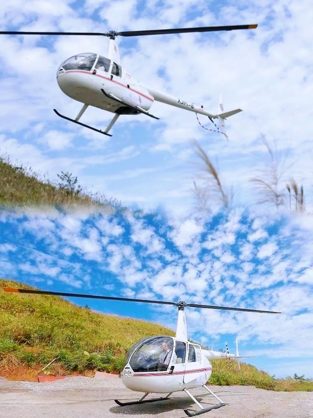 乘坐直升機住進懸崖上的天空之城