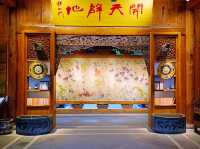 Lanzhong Ancient Town: Harmony of Water and Wind