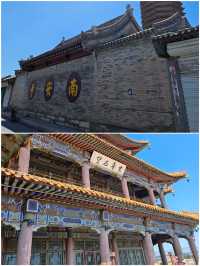 蔚縣之旅，你不知道的好玩之處