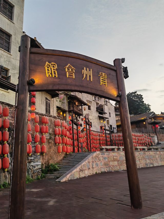 洪江古商城，一個古商道的地方