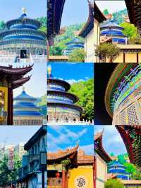 潮汕小天壇｜不在北京 而在揭陽｜。