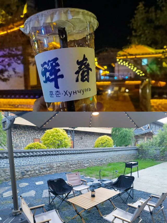 珲春竟然有這樣的民宿寶藏,3人都不想退房!
