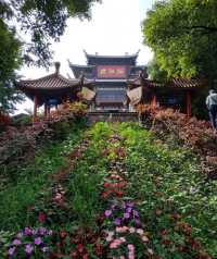 古聖先賢祠——嫘祖廟。
