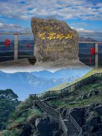 在福建後悔冇早啲嚟。