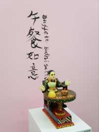 西安新展｜"出壳：西安老城根藝術場"。