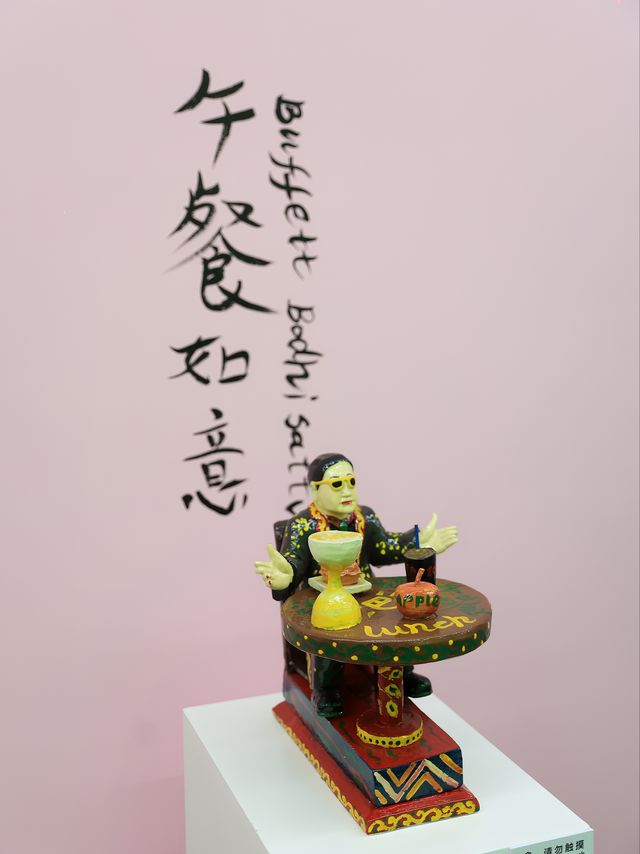西安新展｜"出壳：西安老城根藝術場"。