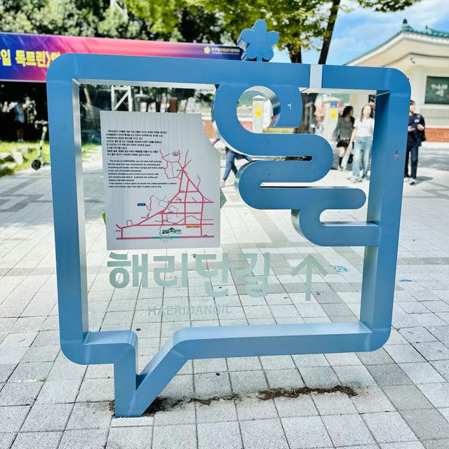 Haeridangil Street Busan 🇰🇷 Foodie heaven and hidden treasure behind the sea 