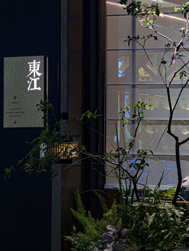 深圳訂的家庭聚餐，丈母娘直接一頓誇。