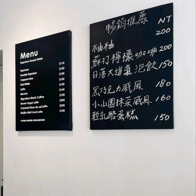 A popular coffee spot