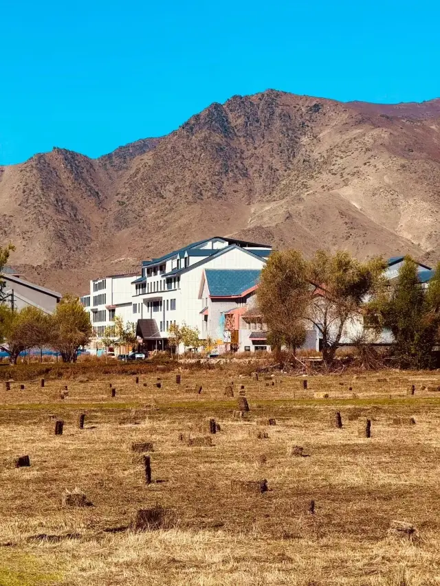 Hemu Village | A town from a fairy tale.