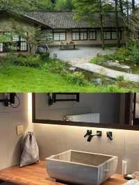 成都青城山！入住山野間的私人溫泉小院！