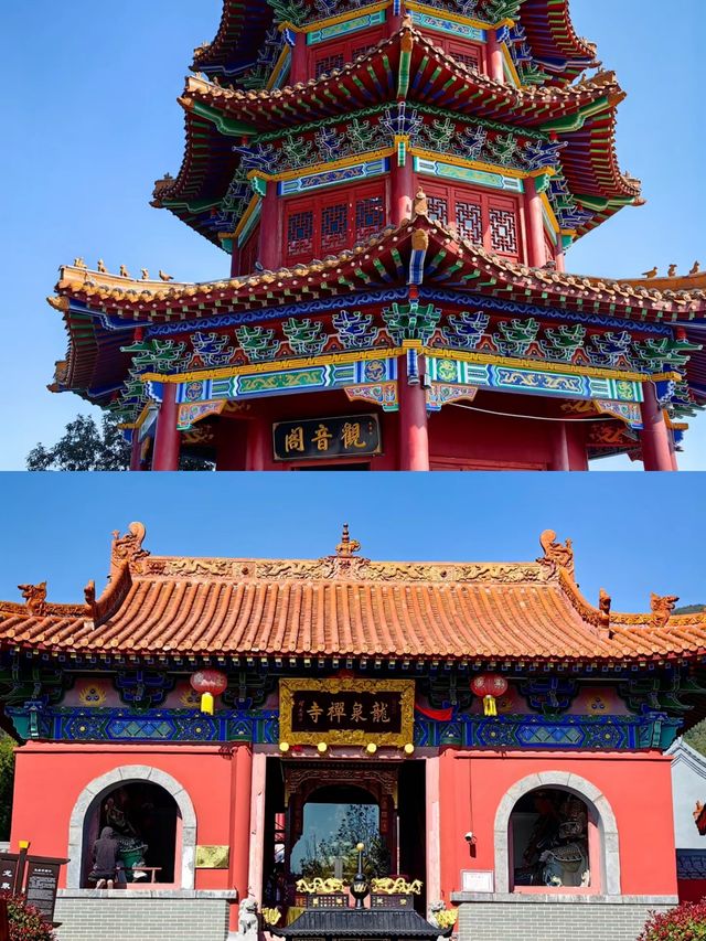 河南許昌大鴻寨 | 邂逅自然之美!!!。