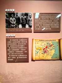 渡江戰役中線指揮部舊址（一）。