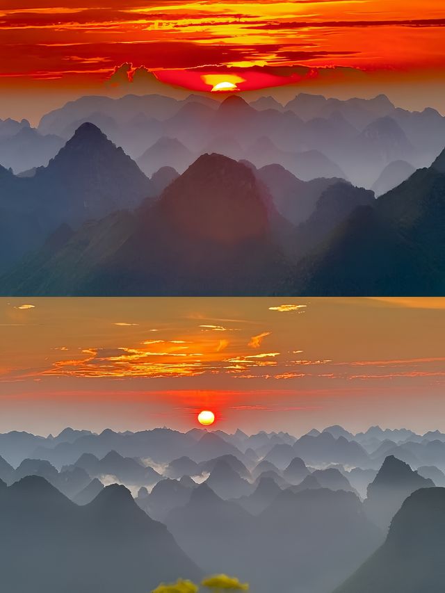 劍龍山旅遊攻略，帶你領略自然之美。