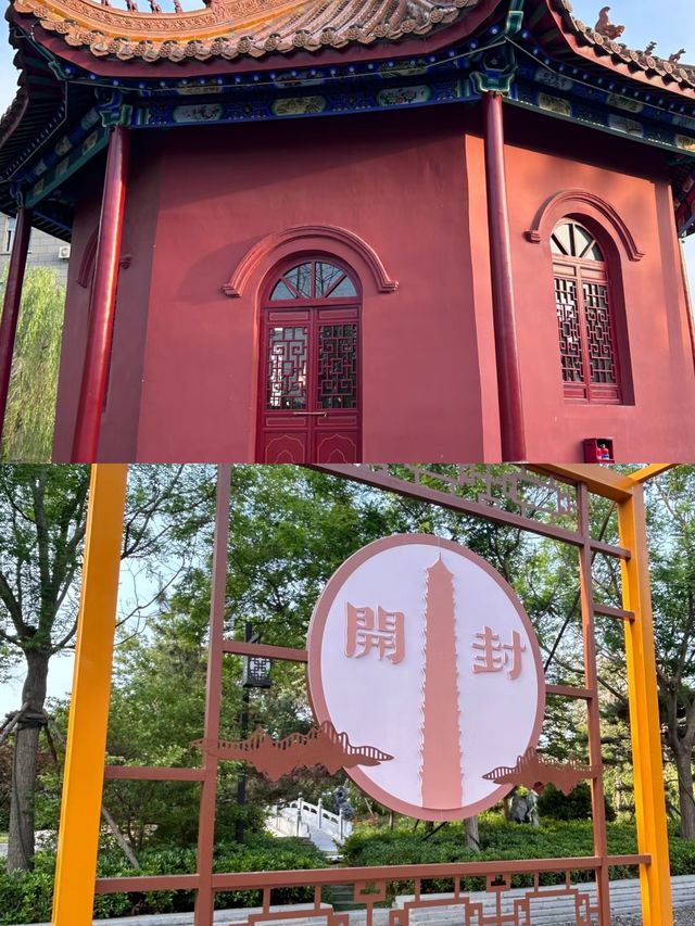 開封素有「天下第一塔」美稱的鐵塔值得一去！！！。