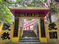 河源龍川霍山｜低成本的治癒之旅。