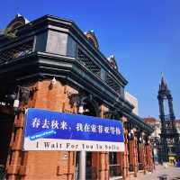 Discovering Harbin: Exploring the Architectural Gems of the Ice City