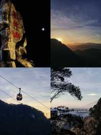 在石牛山遇見了仙境般的雲海。