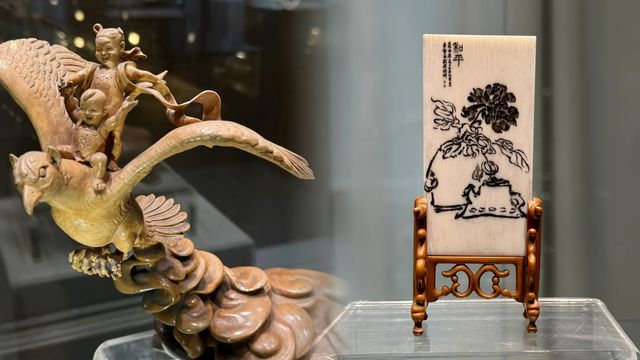 上海工藝美術博物館遊玩攻略