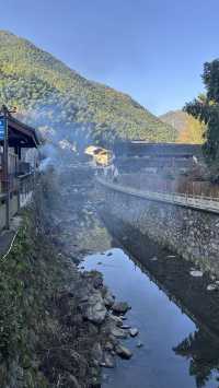 棲霞坑村