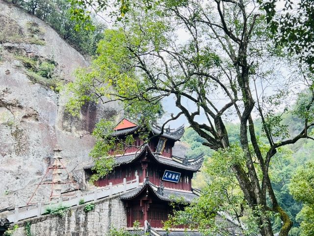 【江南古韻】新昌大佛寺，紹興的文化與信仰之旅