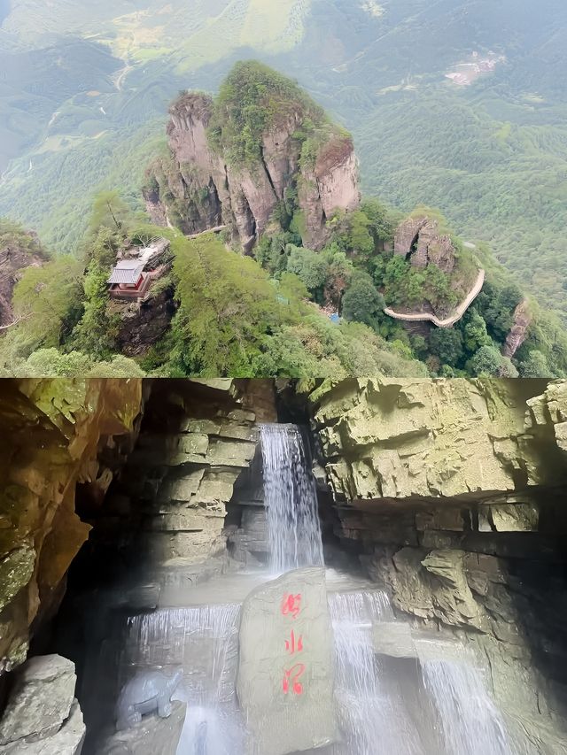 盤王界！廣西首座無痛登山新地標實在太美啦