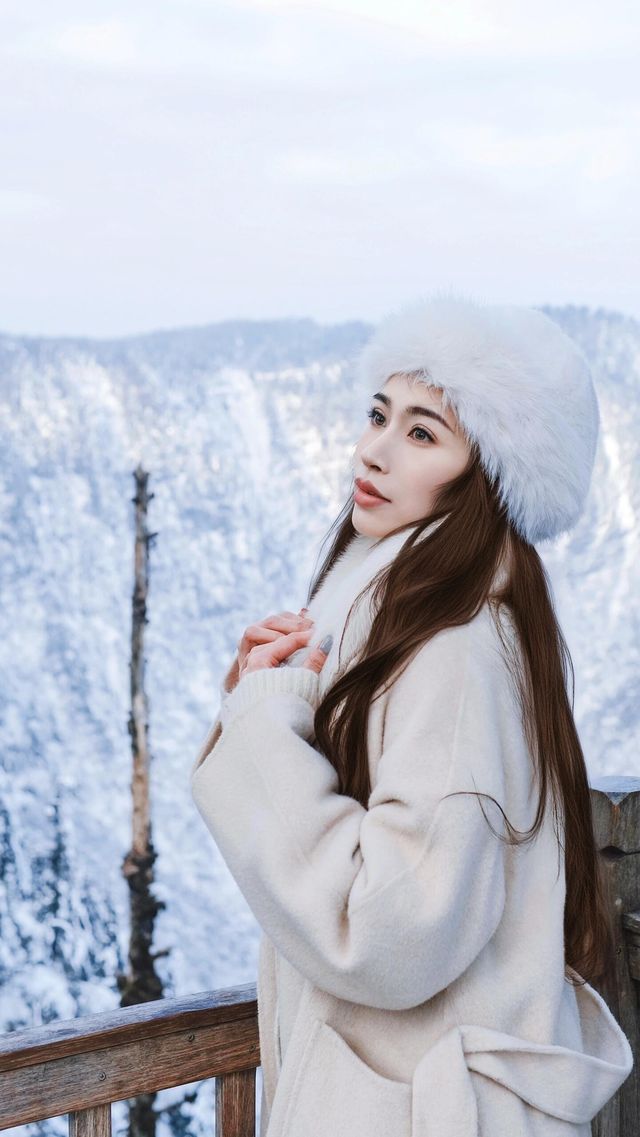 瓦屋山