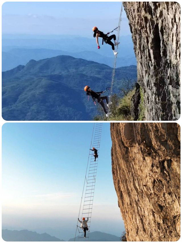 七星山飛拉達勇敢者無畏