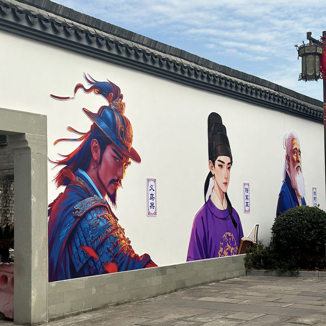 Fotang Ancient Town 