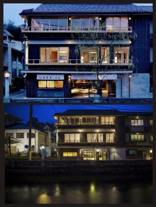 Kinosaki Onsen's Hidden Gem: A Luxurious Stay at Sumitomo Bettei Tokitotoki