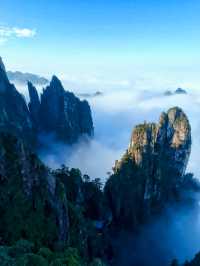 "福城郴州"——南嶺山脈的錦繡之地