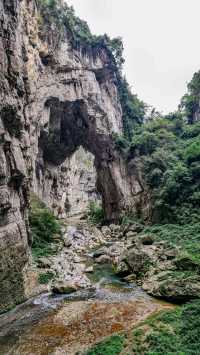 仁懷天生橋｜藏在山間的自然奇觀