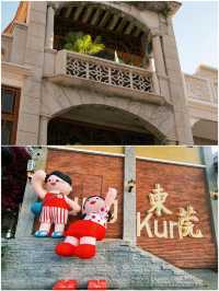 東莞之旅已結束，真心不建議3月去，因為一首歌來到一座城