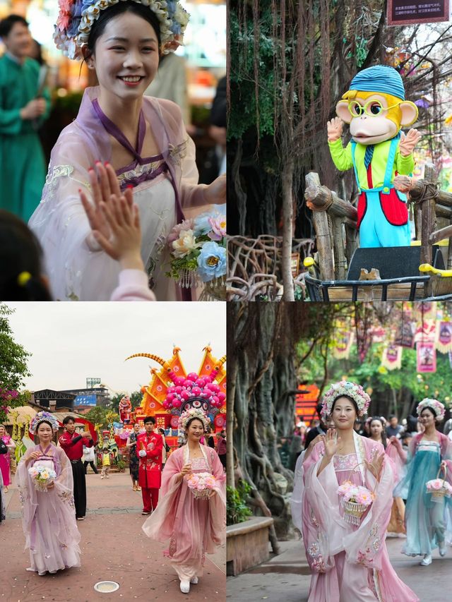這個春日，約上三五好友來長鹿city walk吧