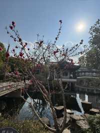 太倉南園