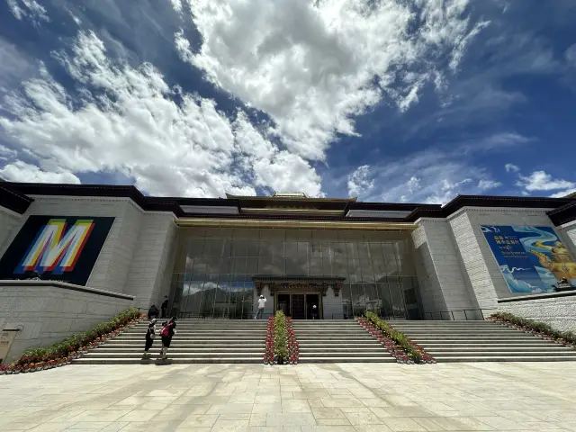 Tibet Museum—A Must-See in Lhasa