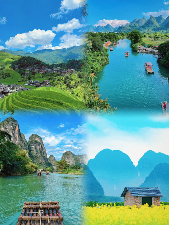 雲中山水 秘境尋幽 桂林陽朔