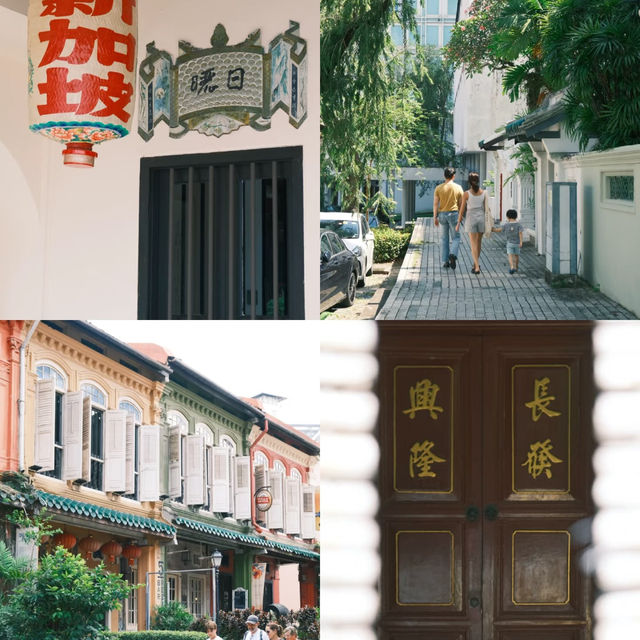 烏節路南洋老街的時光秘境：穿越百年的娘惹風情畫卷🏮
