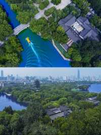 濟南子曰明湖快樂老家！
