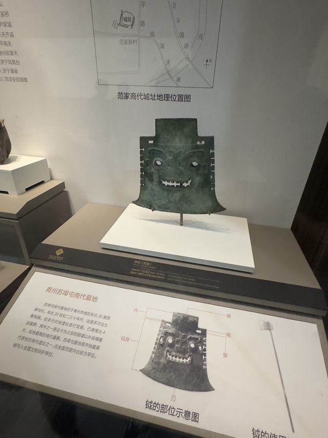 中國歷史愛好者必去之地 齊文化博物館