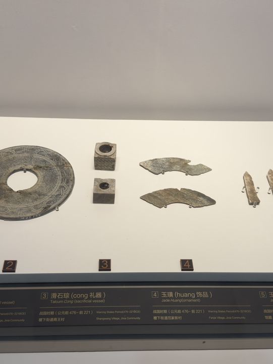 中國歷史愛好者必去之地 齊文化博物館