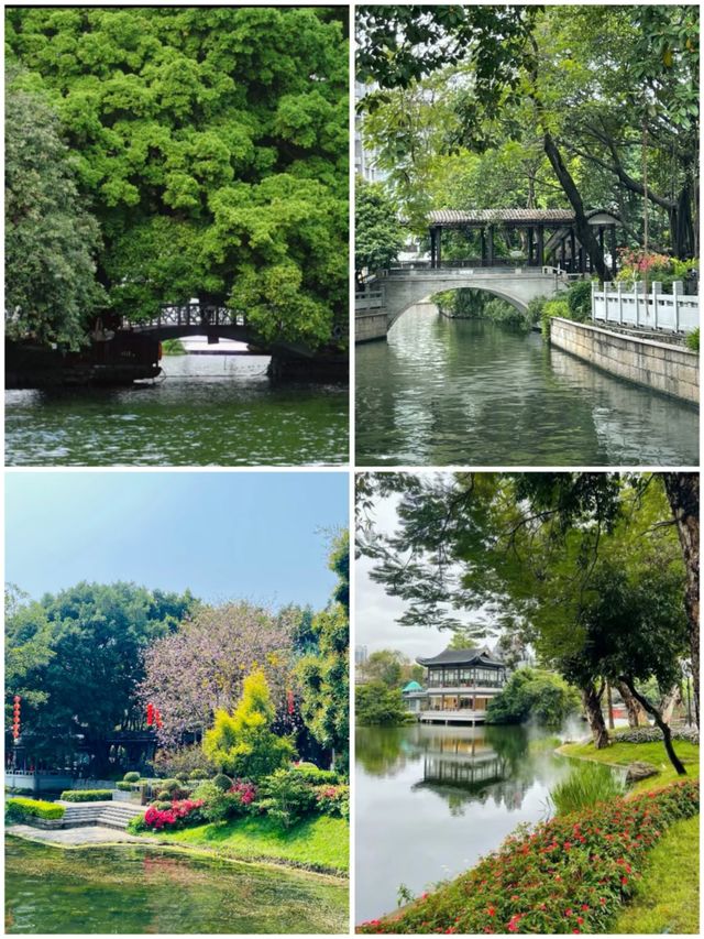 廣州荔枝灣公園｜用20分鐘解鎖西關療癒力