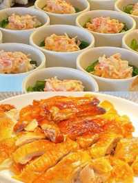 長沙嘅一間萬豪系高空酒店