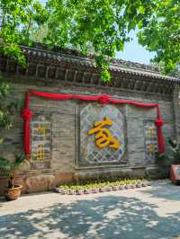 尋根大槐樹